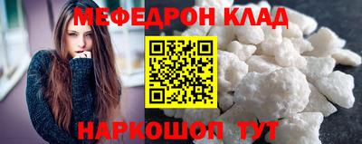 прущие крисы Свободный