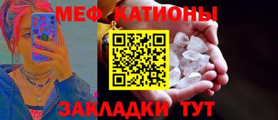PSILOCYBIN Северобайкальск