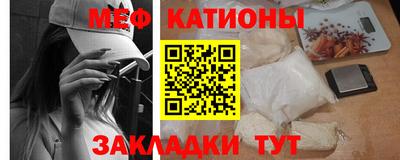 PSILOCYBIN Северобайкальск