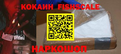 а пвп мука Севастополь