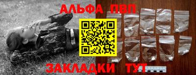 прущие крисы Свободный