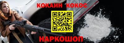 прущие крисы Свободный