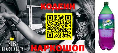 прущие крисы Свободный