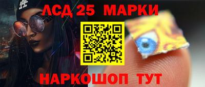 прущие крисы Свободный