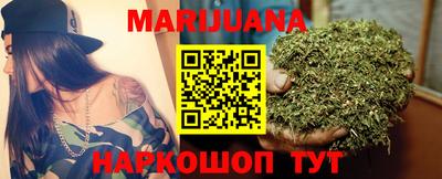 а пвп мука Севастополь