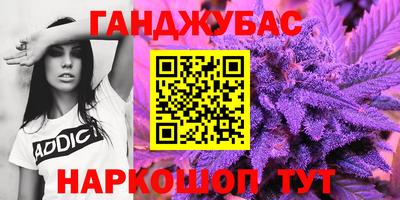 PSILOCYBIN Северобайкальск