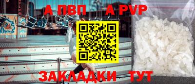 PSILOCYBIN Северобайкальск