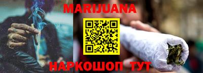 PSILOCYBIN Северобайкальск