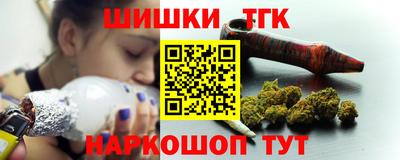 PSILOCYBIN Северобайкальск