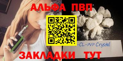 прущие крисы Свободный