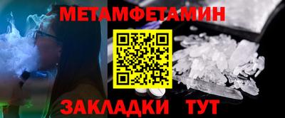 прущие крисы Свободный