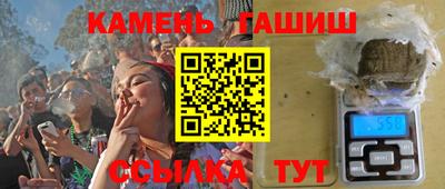 а пвп мука Севастополь