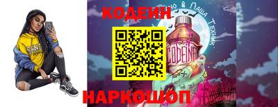 прущие крисы Свободный