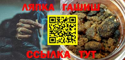 прущие крисы Свободный