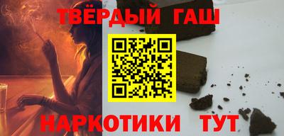 прущие крисы Свободный