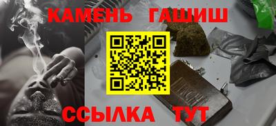 а пвп мука Севастополь