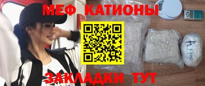 прущие крисы Свободный